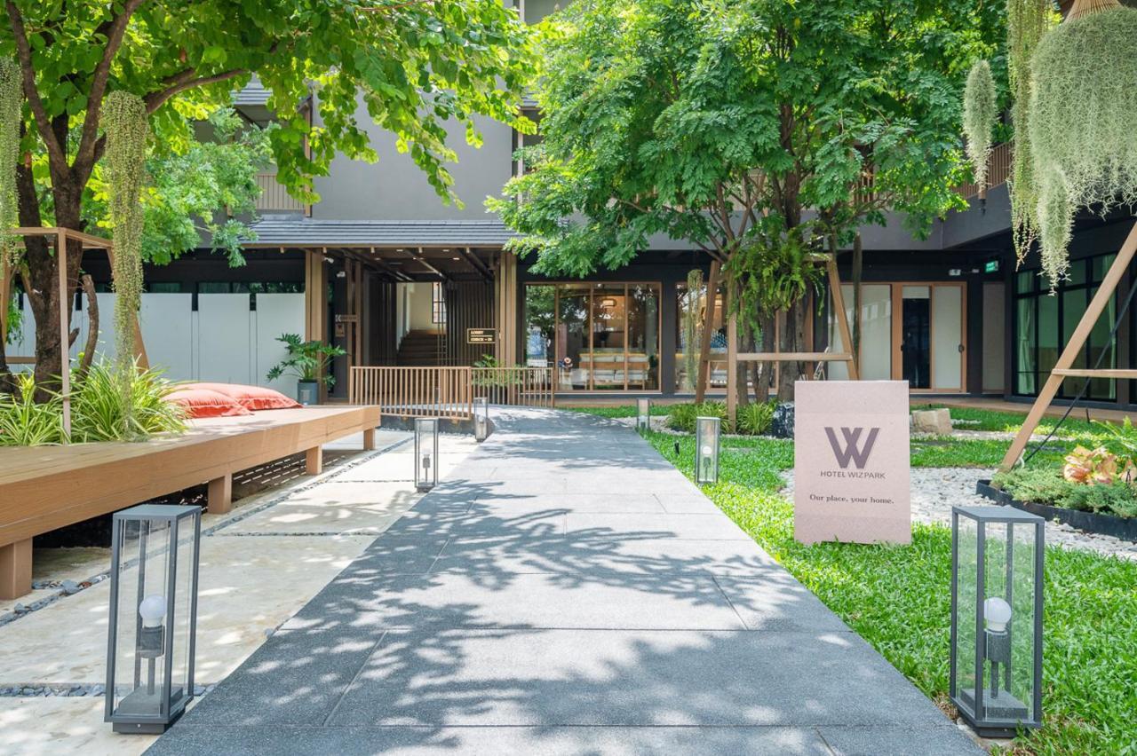 Hotel Wizpark Ratchada バンコク都 エクステリア 写真